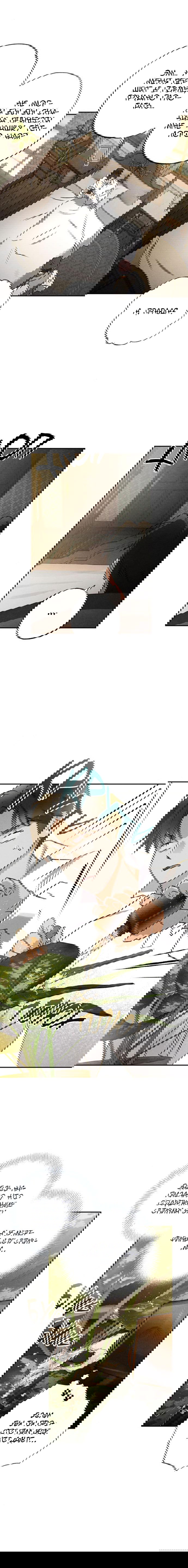 Манга Темноволосый британский доктор - Глава 48 Страница 2