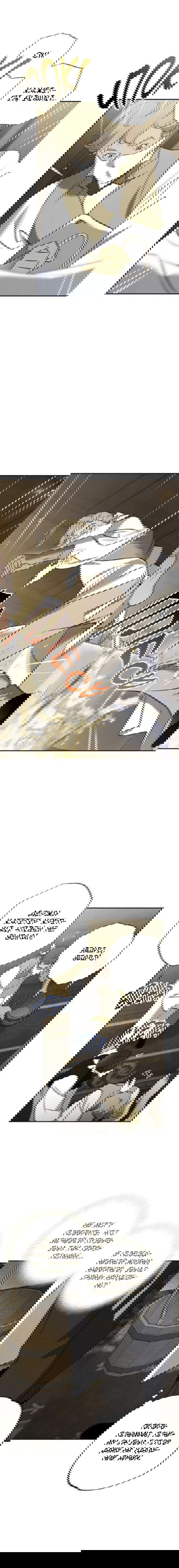 Манга Темноволосый британский доктор - Глава 47 Страница 4