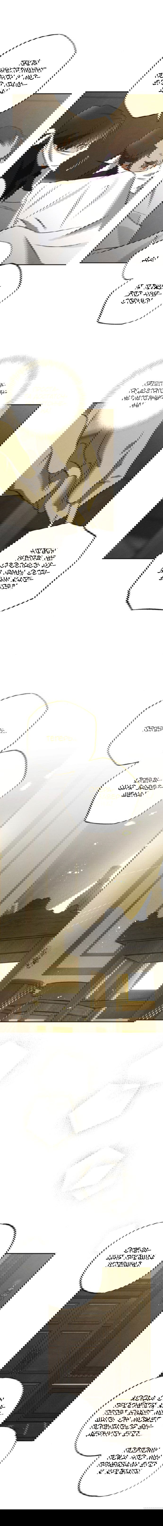 Манга Темноволосый британский доктор - Глава 47 Страница 9