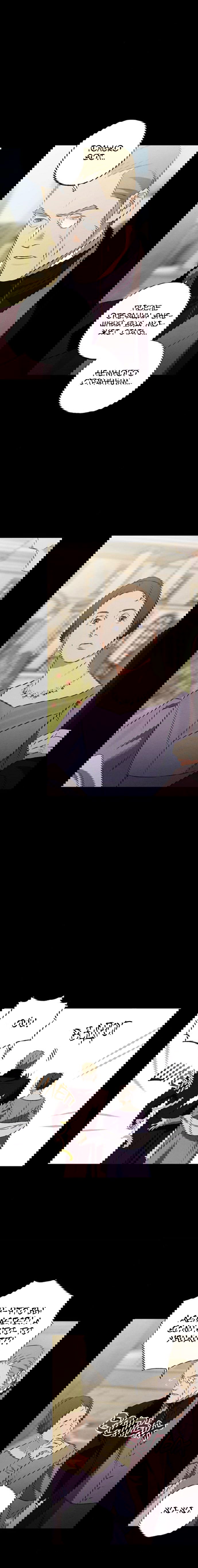 Манга Темноволосый британский доктор - Глава 46 Страница 2