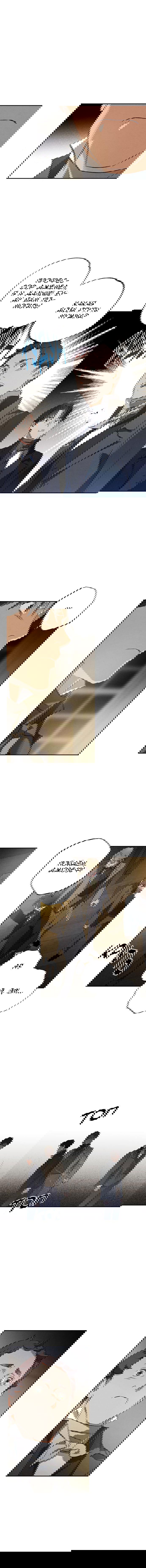 Манга Темноволосый британский доктор - Глава 33 Страница 10