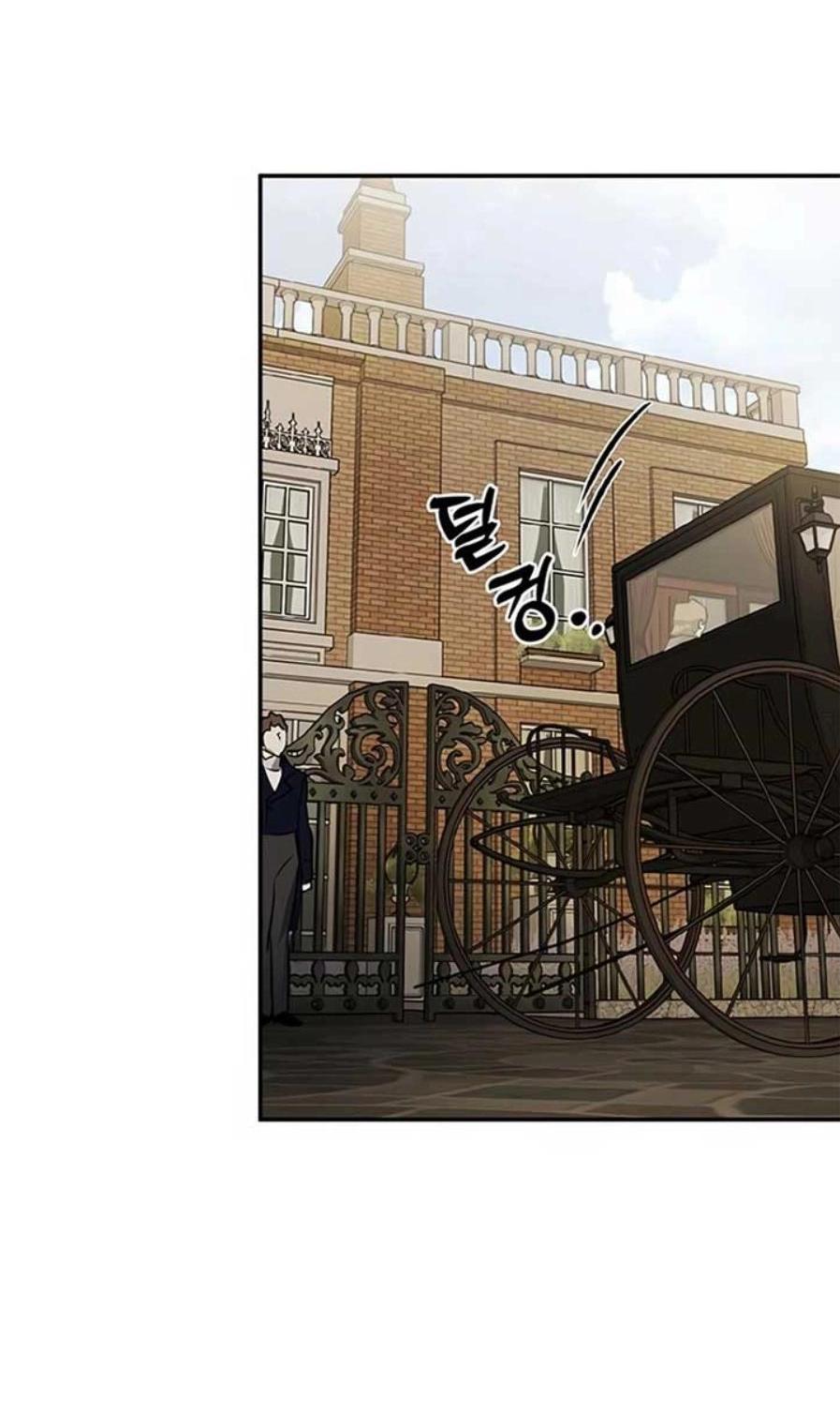 Манга Темноволосый британский доктор - Глава 36 Страница 43