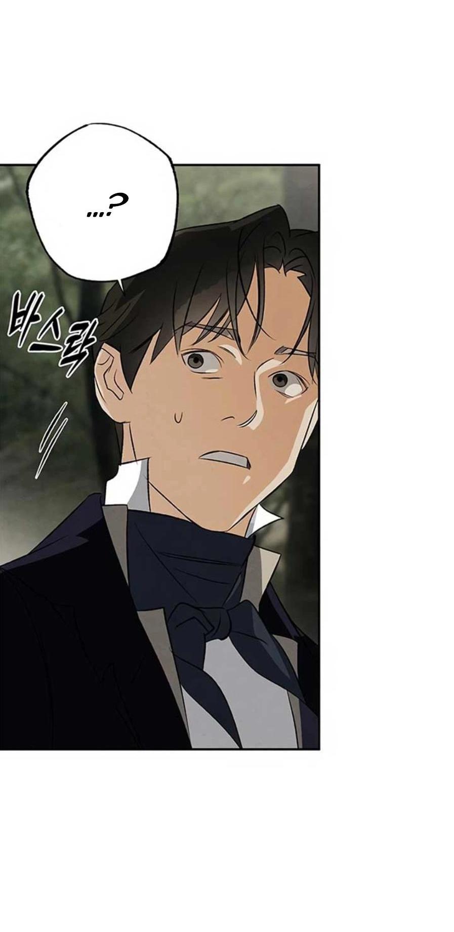 Манга Темноволосый британский доктор - Глава 36 Страница 34