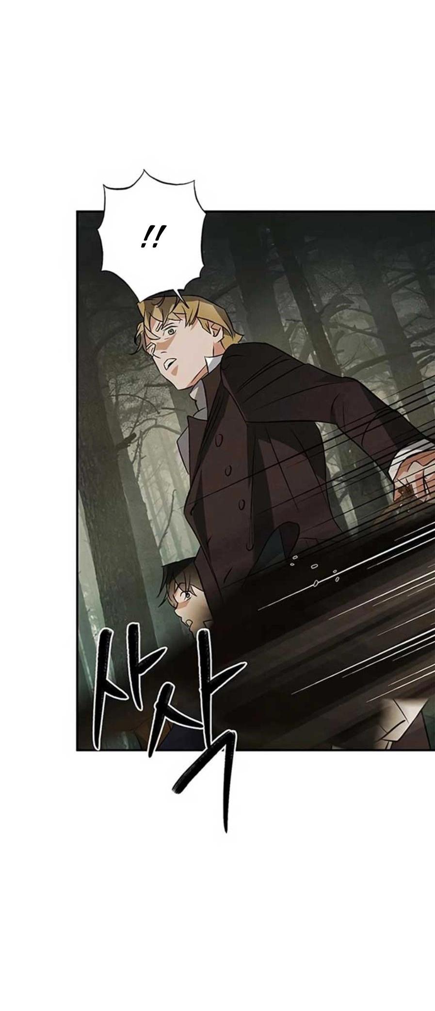 Манга Темноволосый британский доктор - Глава 36 Страница 35