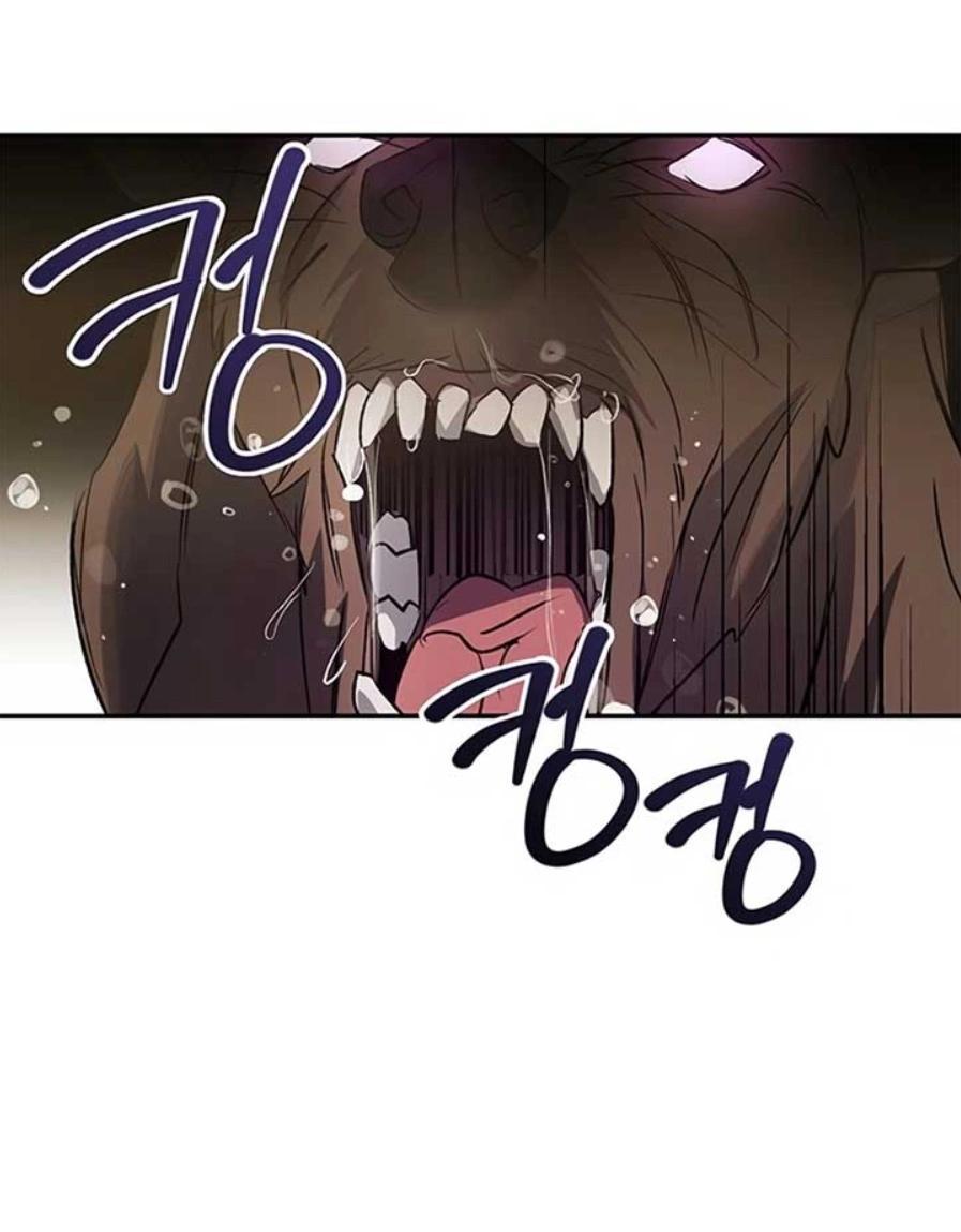 Манга Темноволосый британский доктор - Глава 36 Страница 50