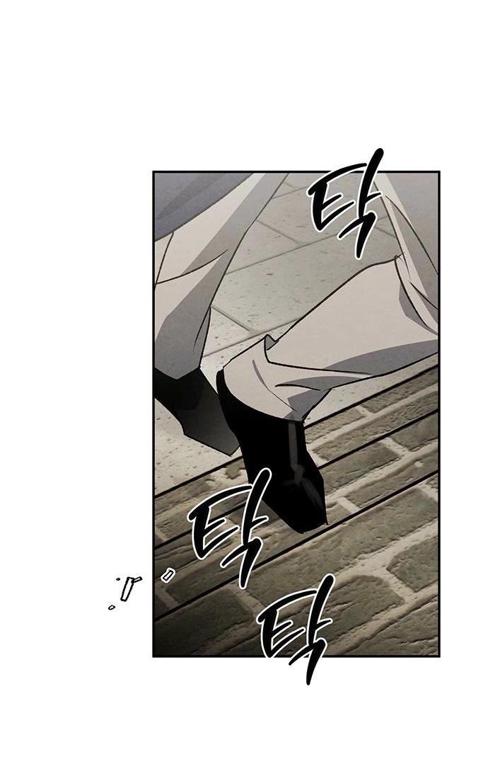 Манга Темноволосый британский доктор - Глава 40 Страница 47