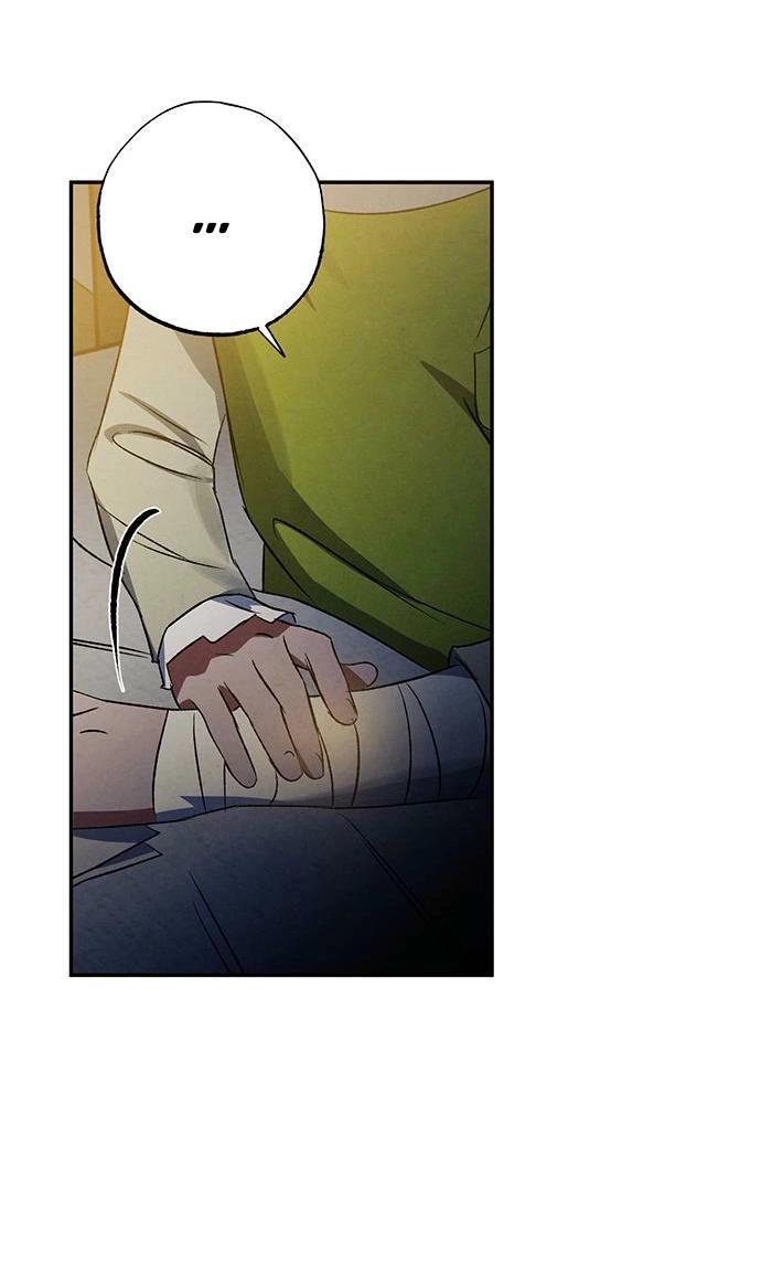 Манга Темноволосый британский доктор - Глава 38 Страница 17