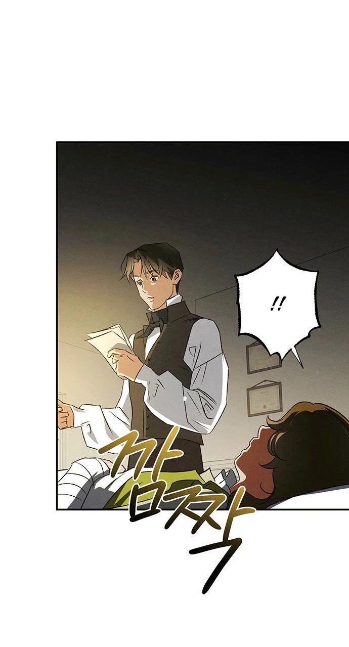 Манга Темноволосый британский доктор - Глава 38 Страница 5