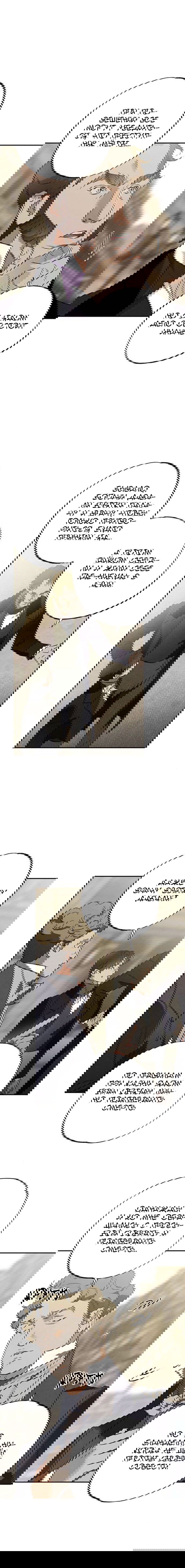 Манга Темноволосый британский доктор - Глава 42 Страница 6