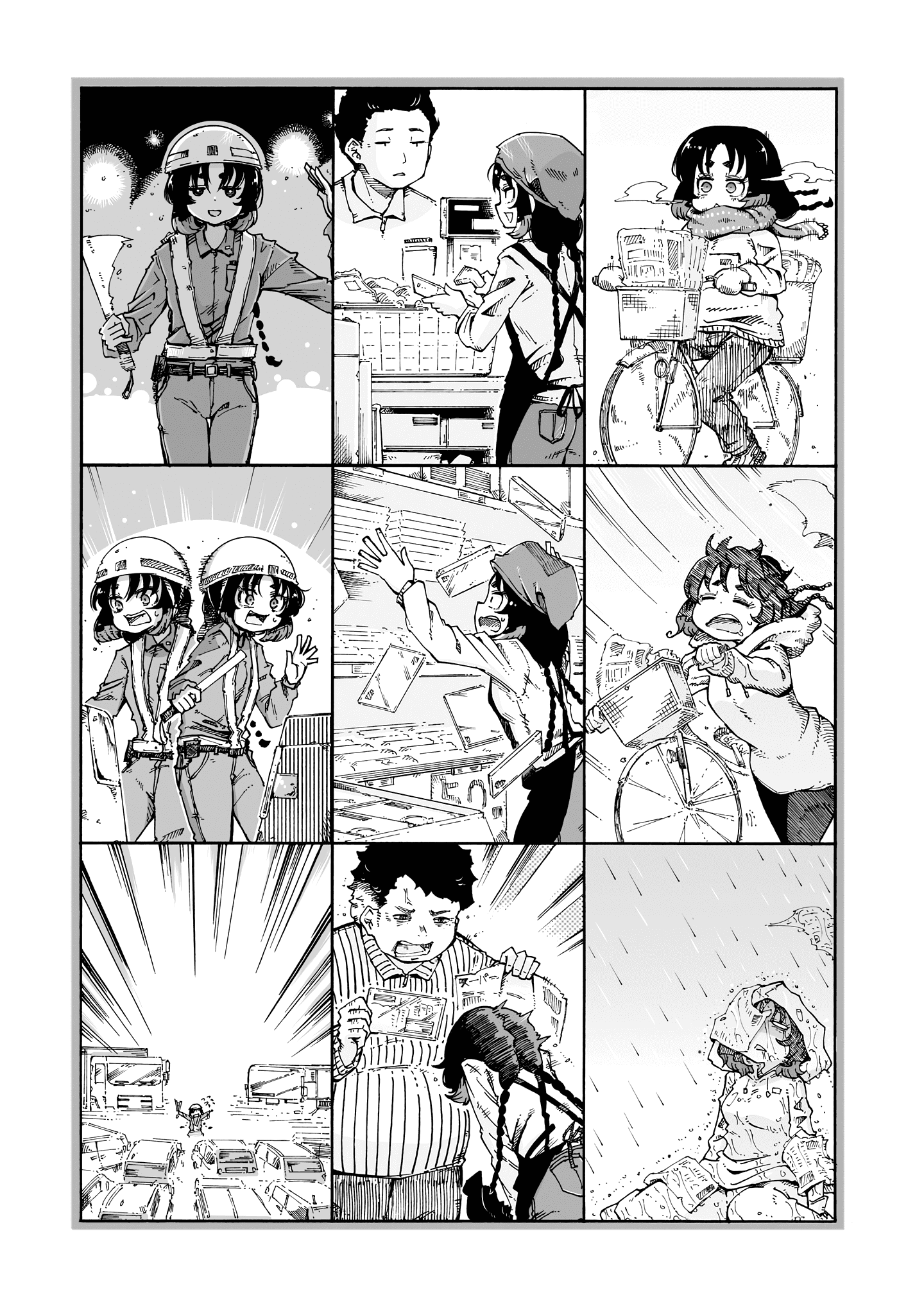 Манга Ведьма и дымное житие - Глава 12 Страница 15