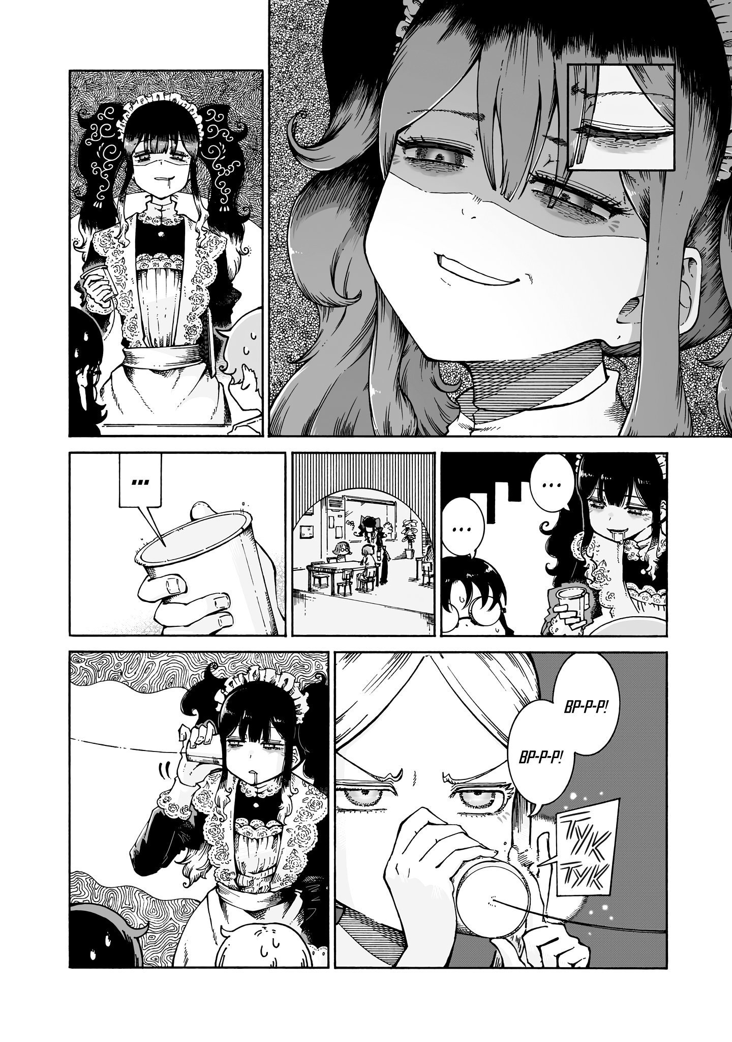 Манга Ведьма и дымное житие - Глава 13 Страница 6