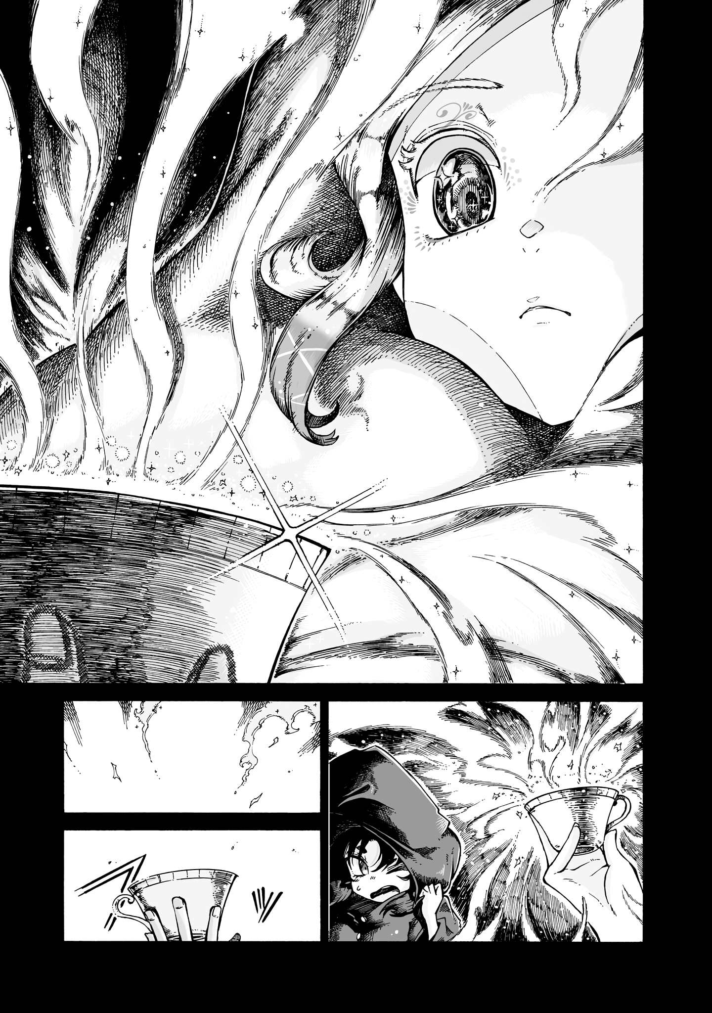 Манга Ведьма и дымное житие - Глава 14 Страница 13