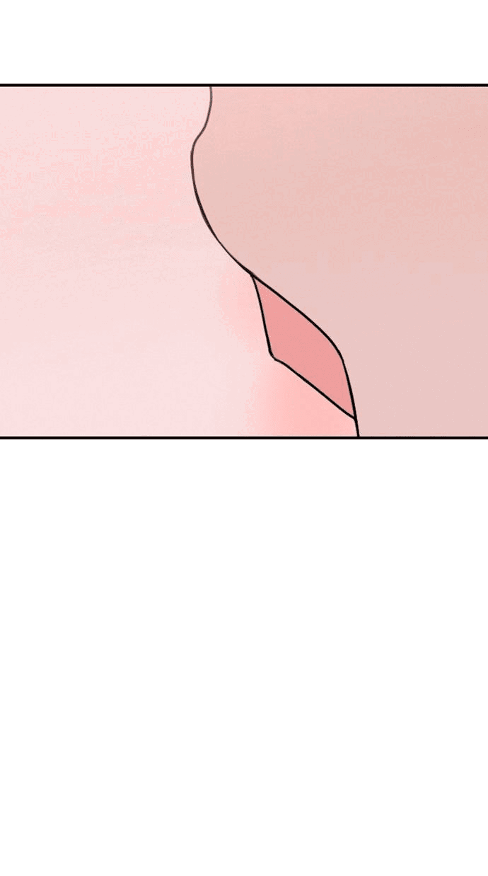 Манга Я в порядке, спасибо. А ты? - Глава 51 Страница 43