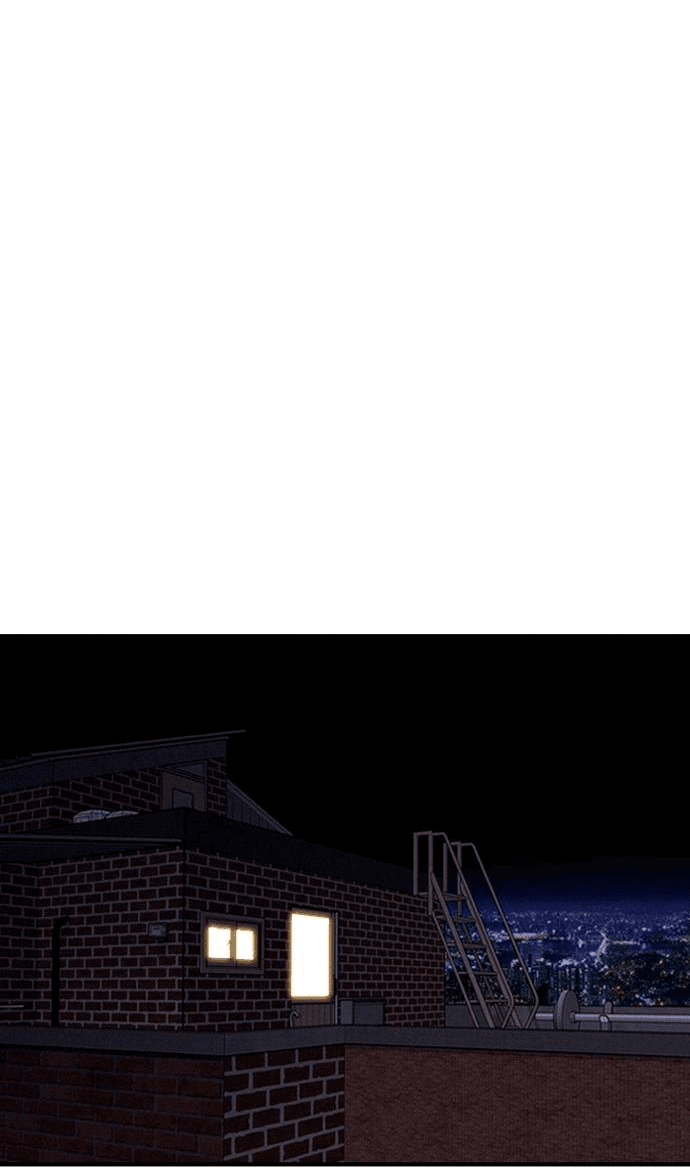 Манга Я в порядке, спасибо. А ты? - Глава 51 Страница 70