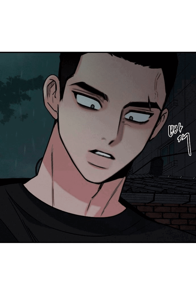 Манга Я в порядке, спасибо. А ты? - Глава 51 Страница 8