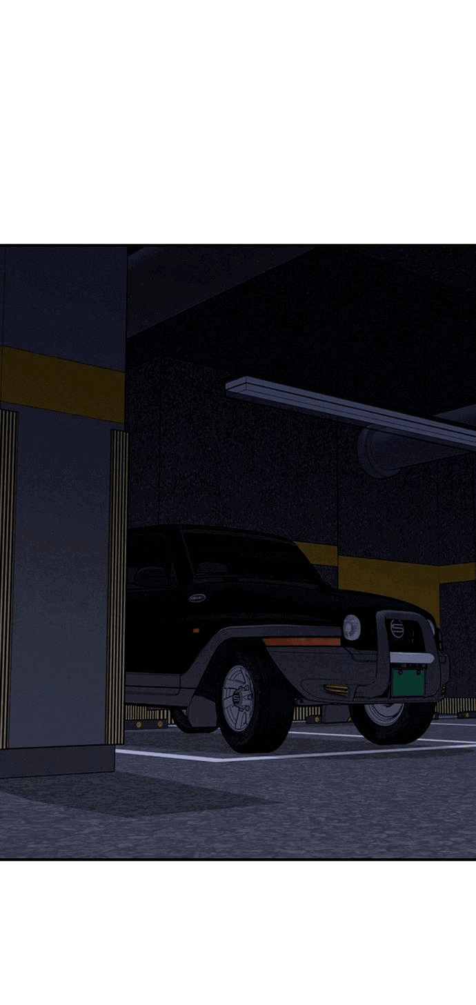 Манга Я в порядке, спасибо. А ты? - Глава 51 Страница 54