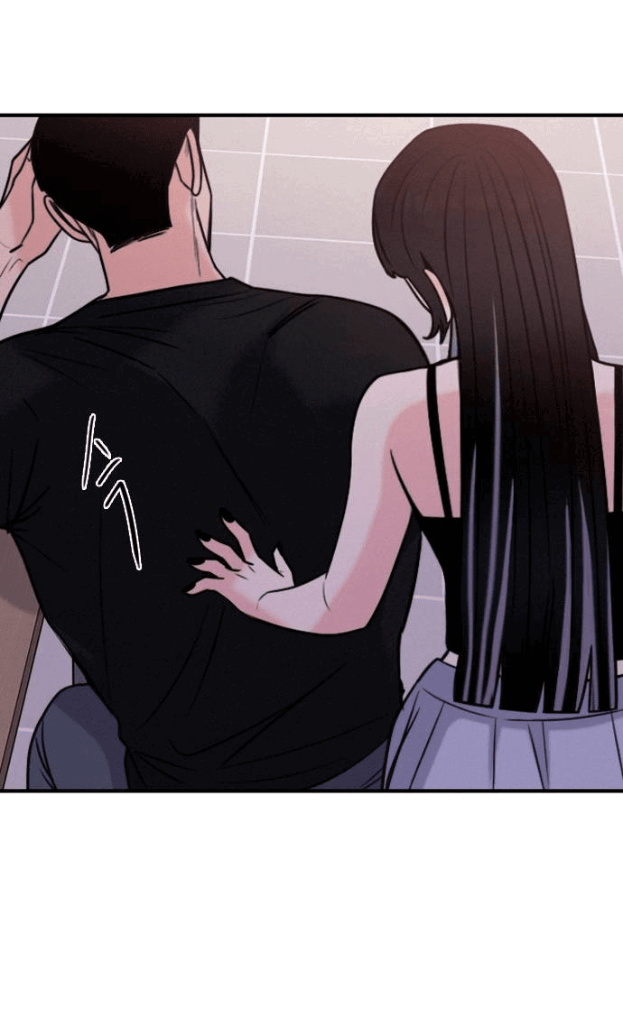 Манга Я в порядке, спасибо. А ты? - Глава 51 Страница 27