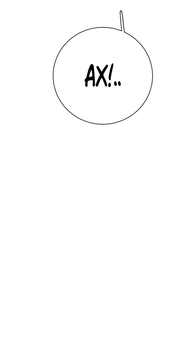 Манга Я в порядке, спасибо. А ты? - Глава 51 Страница 11