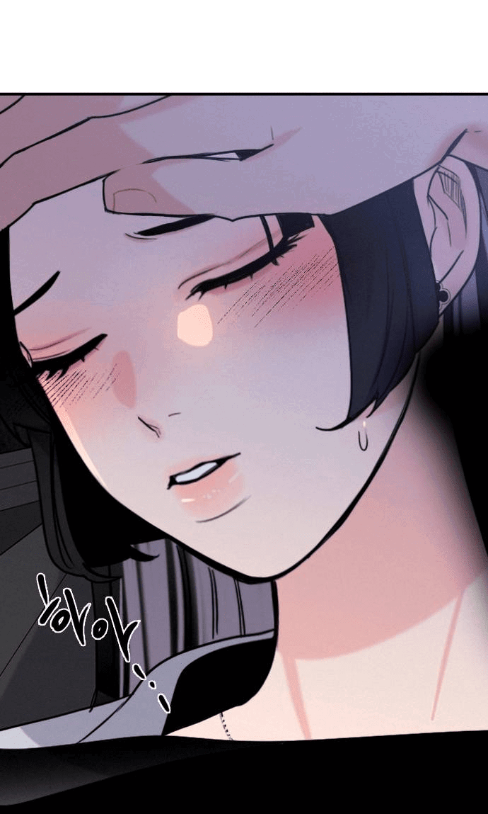 Манга Я в порядке, спасибо. А ты? - Глава 51 Страница 68