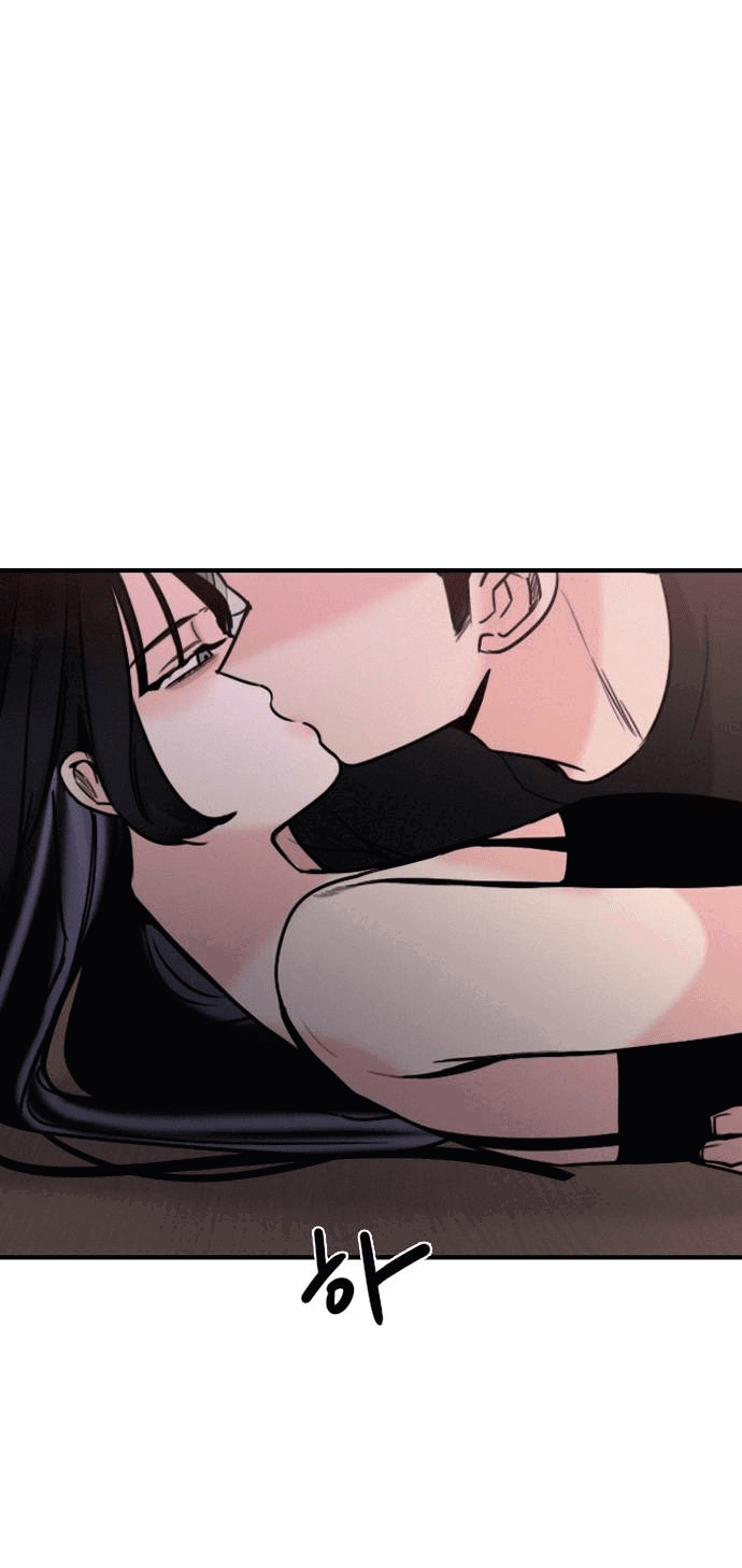 Манга Я в порядке, спасибо. А ты? - Глава 51 Страница 46