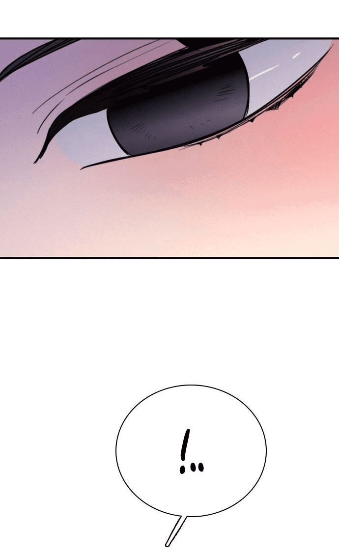 Манга Я в порядке, спасибо. А ты? - Глава 51 Страница 73