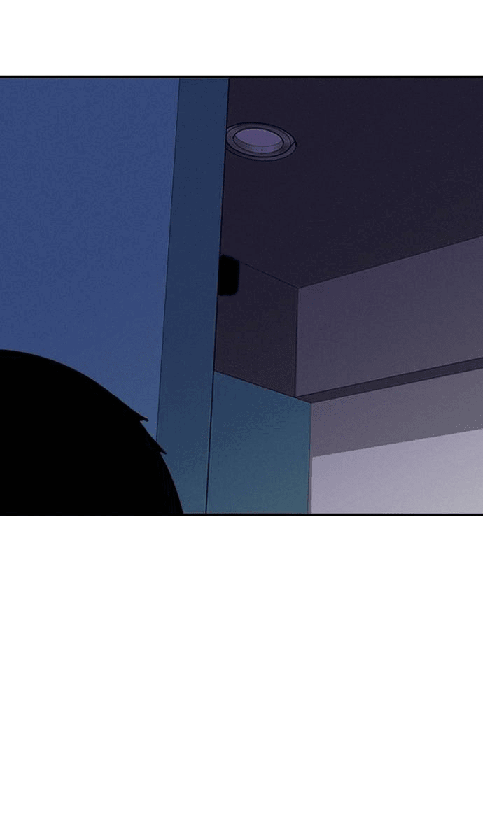 Манга Я в порядке, спасибо. А ты? - Глава 51 Страница 52