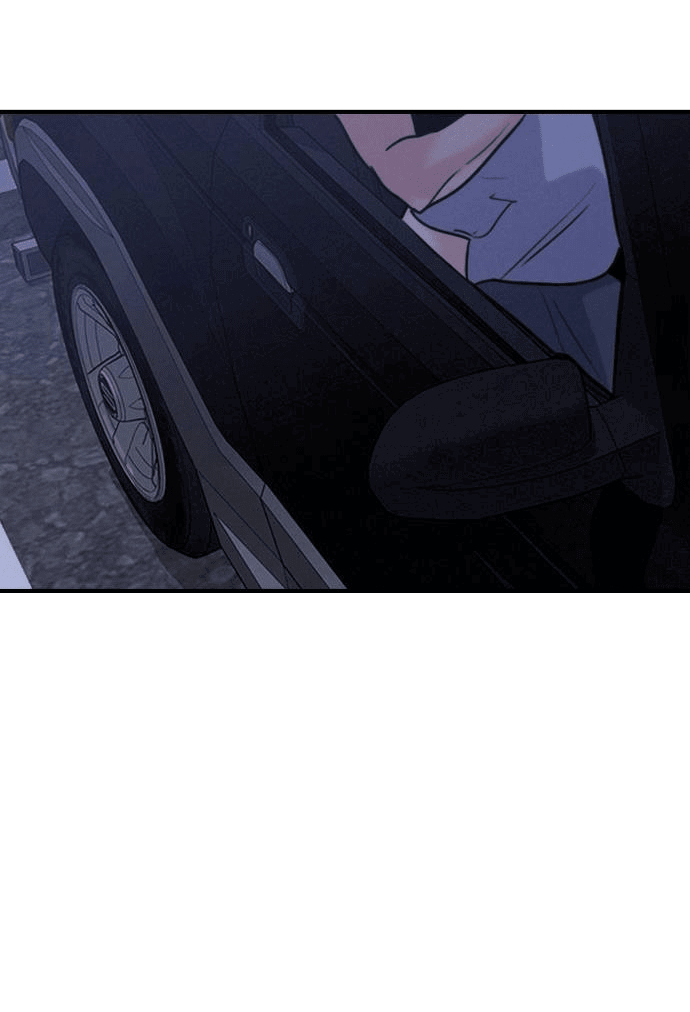 Манга Я в порядке, спасибо. А ты? - Глава 51 Страница 55