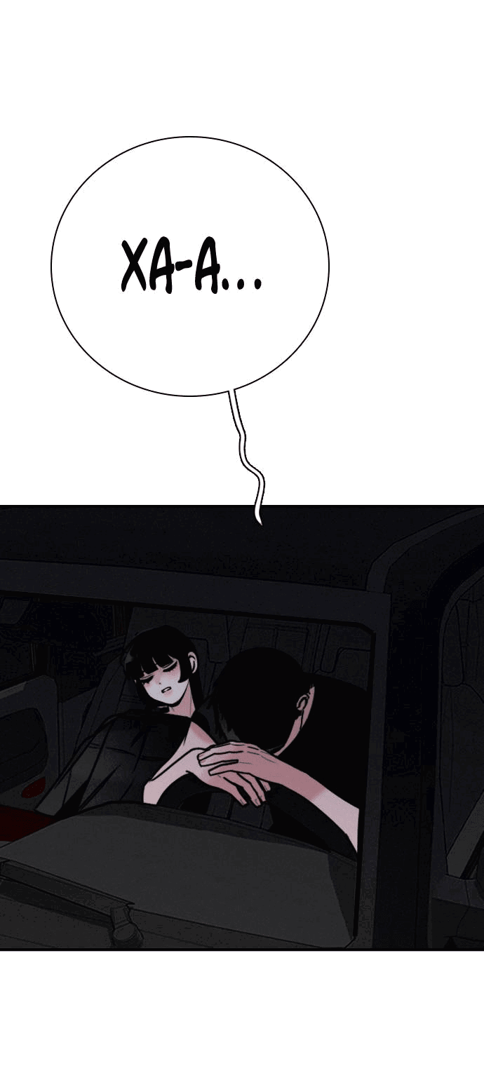 Манга Я в порядке, спасибо. А ты? - Глава 51 Страница 65