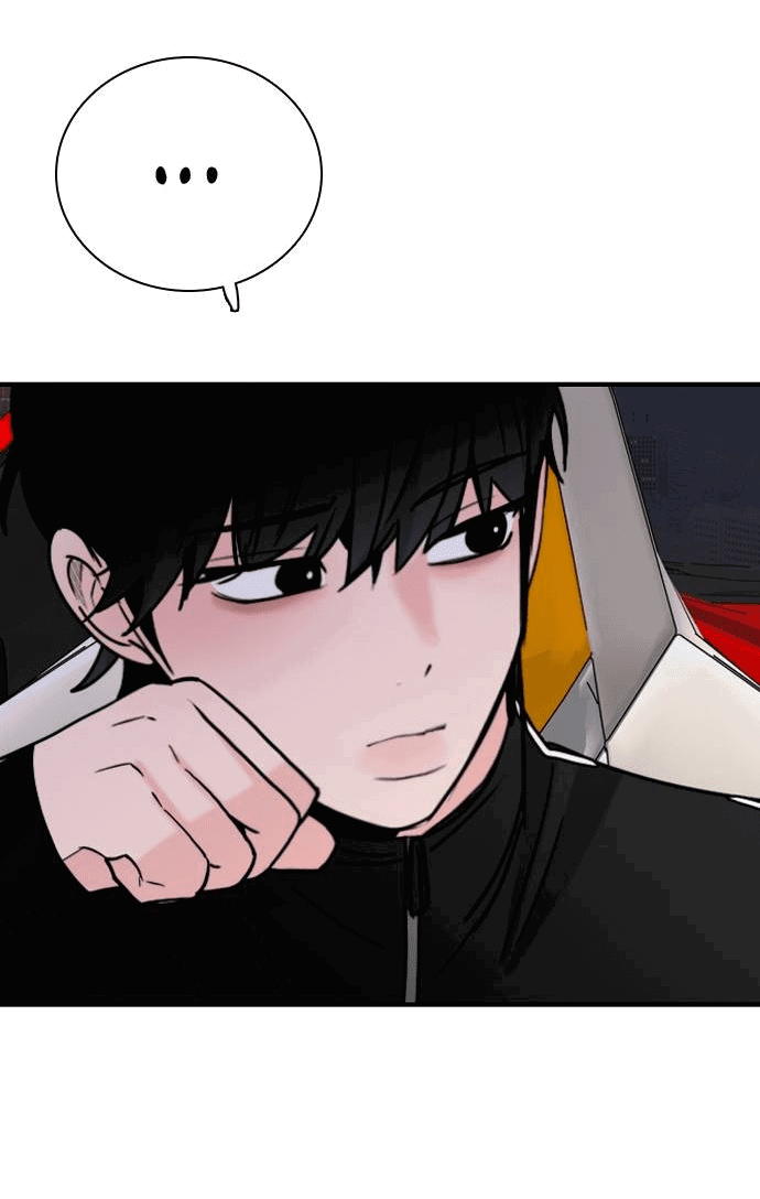 Манга Я в порядке, спасибо. А ты? - Глава 50 Страница 41