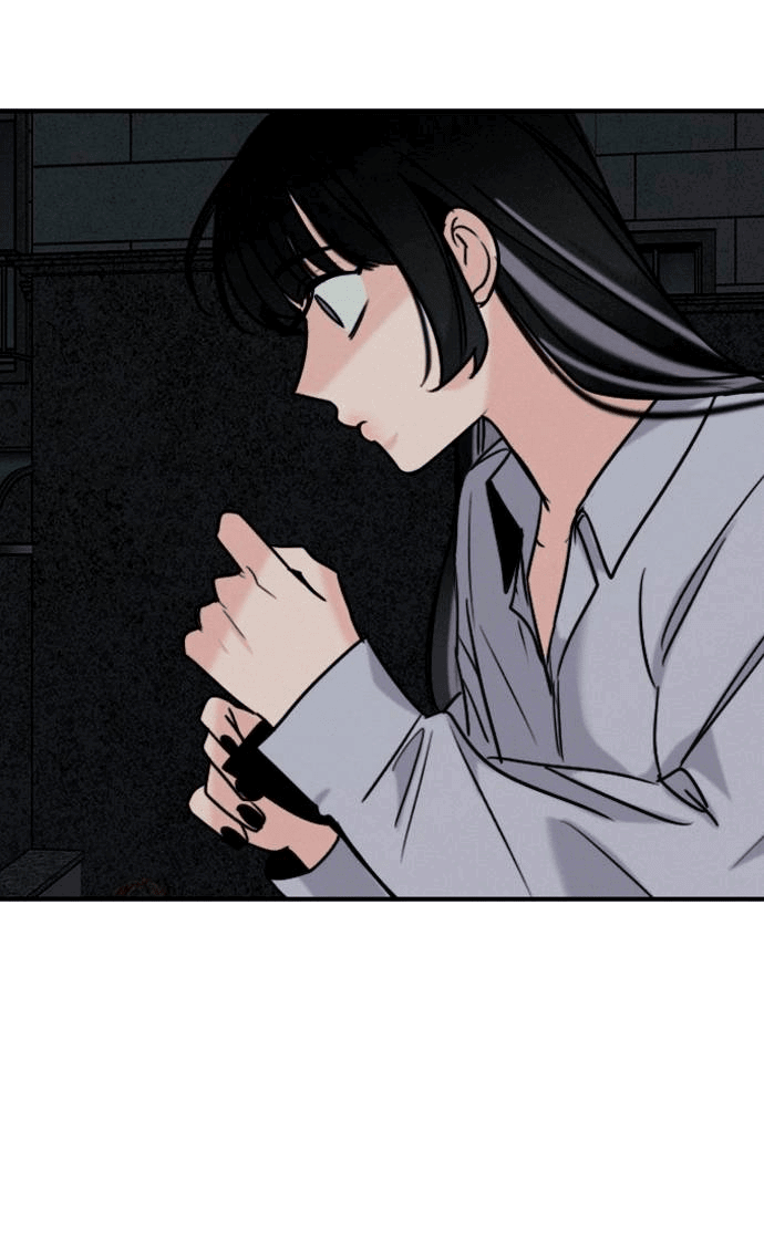 Манга Я в порядке, спасибо. А ты? - Глава 50 Страница 77