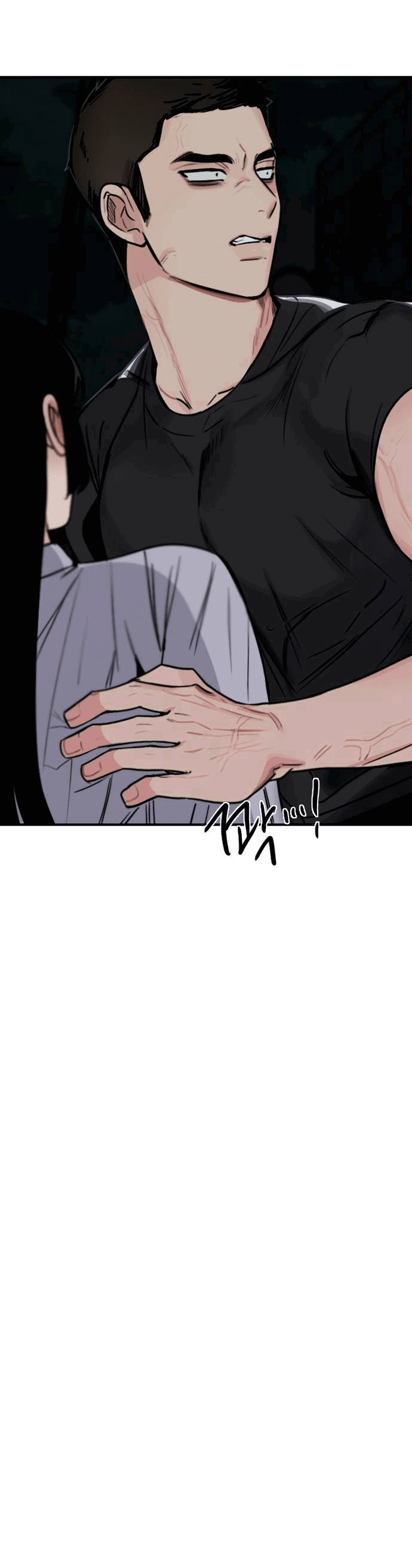 Манга Я в порядке, спасибо. А ты? - Глава 50 Страница 93