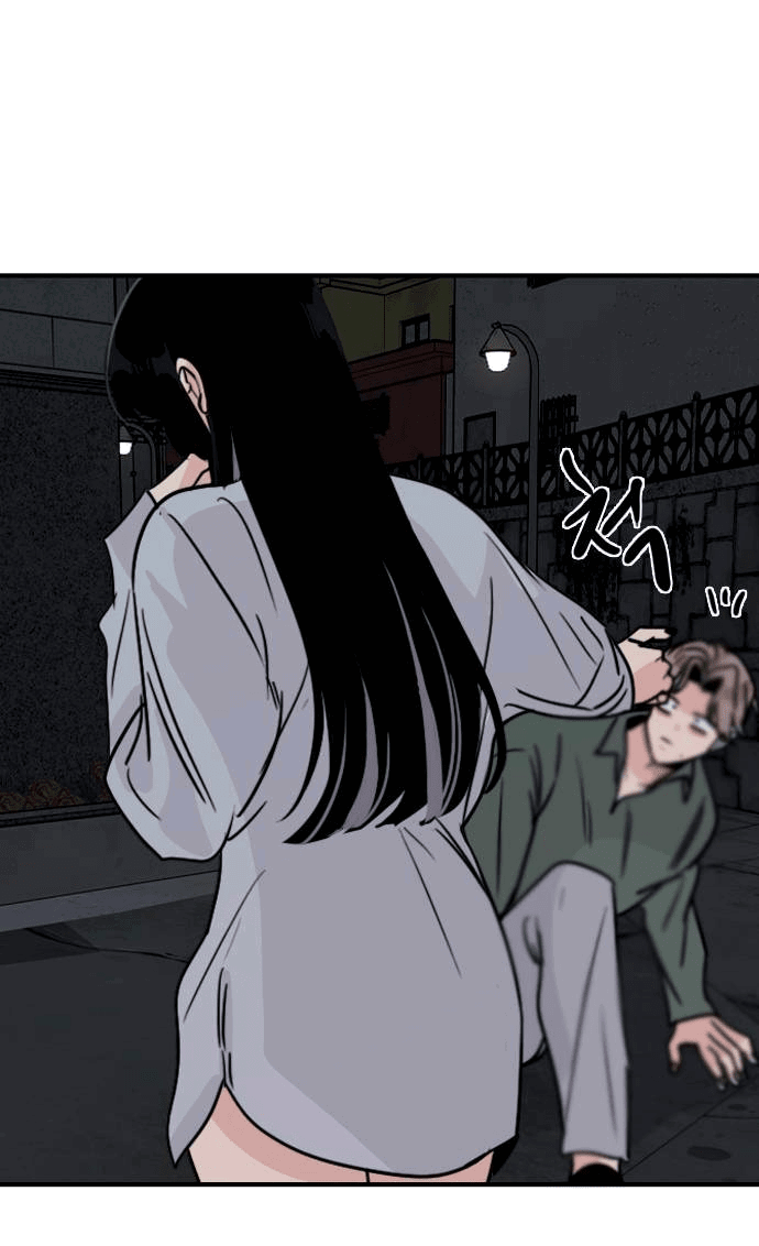 Манга Я в порядке, спасибо. А ты? - Глава 50 Страница 91