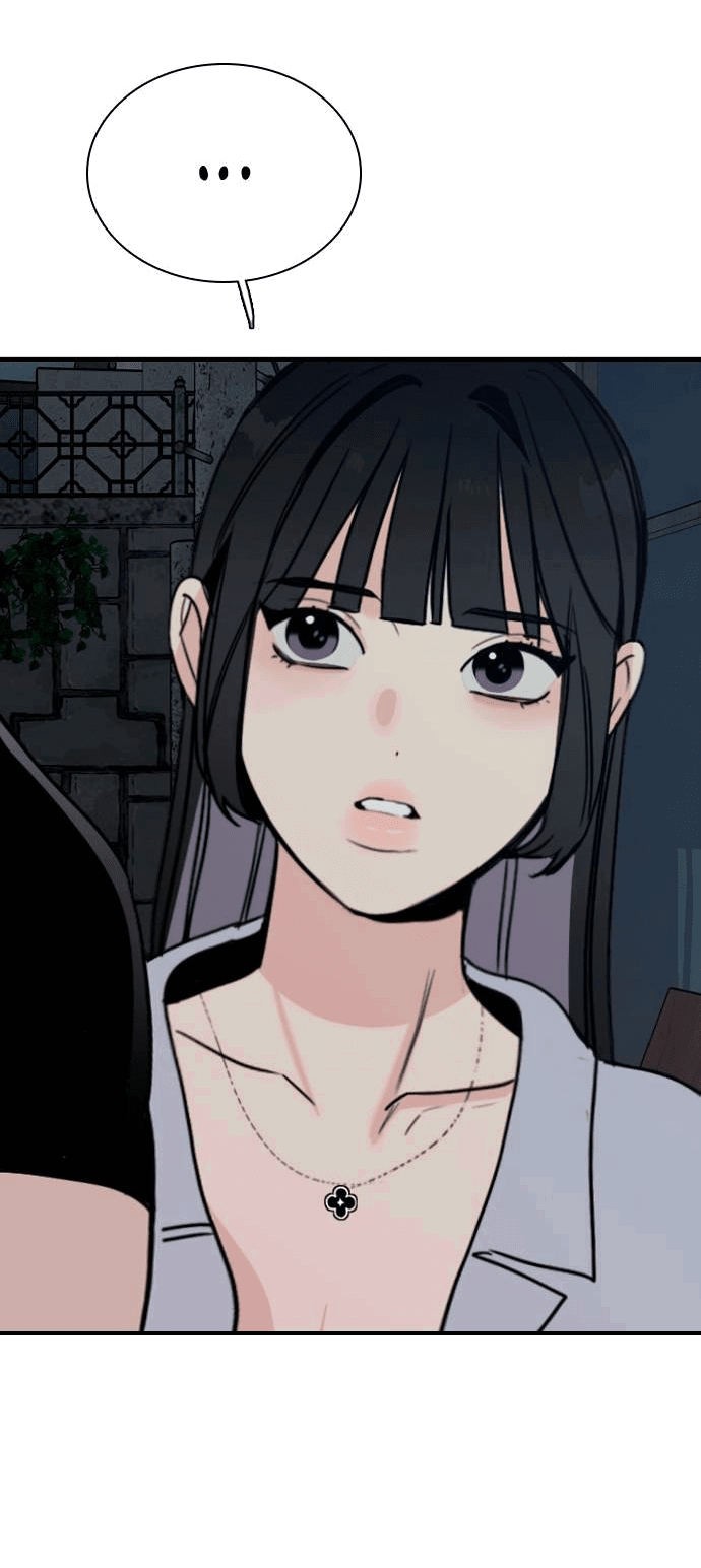 Манга Я в порядке, спасибо. А ты? - Глава 50 Страница 82