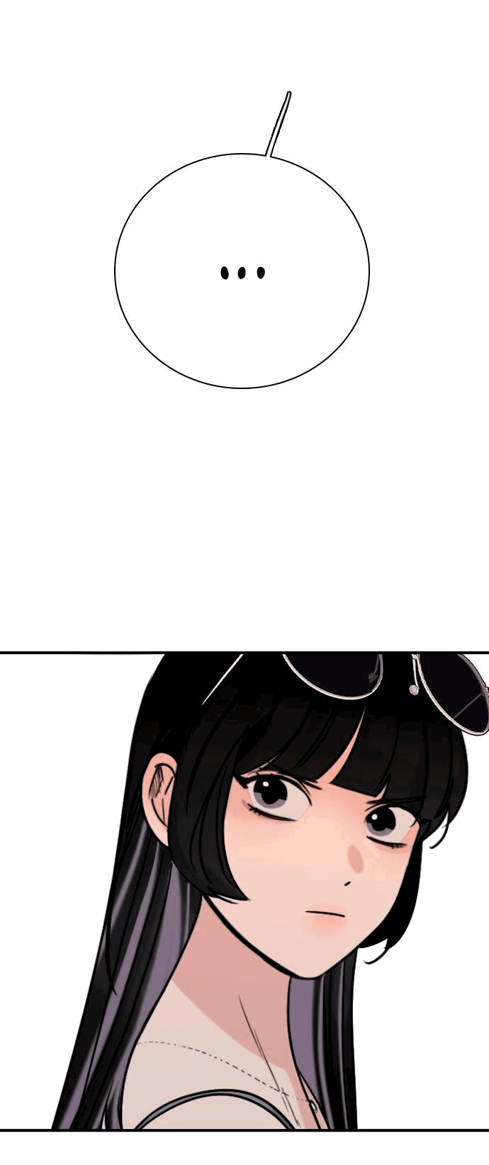 Манга Я в порядке, спасибо. А ты? - Глава 50 Страница 30