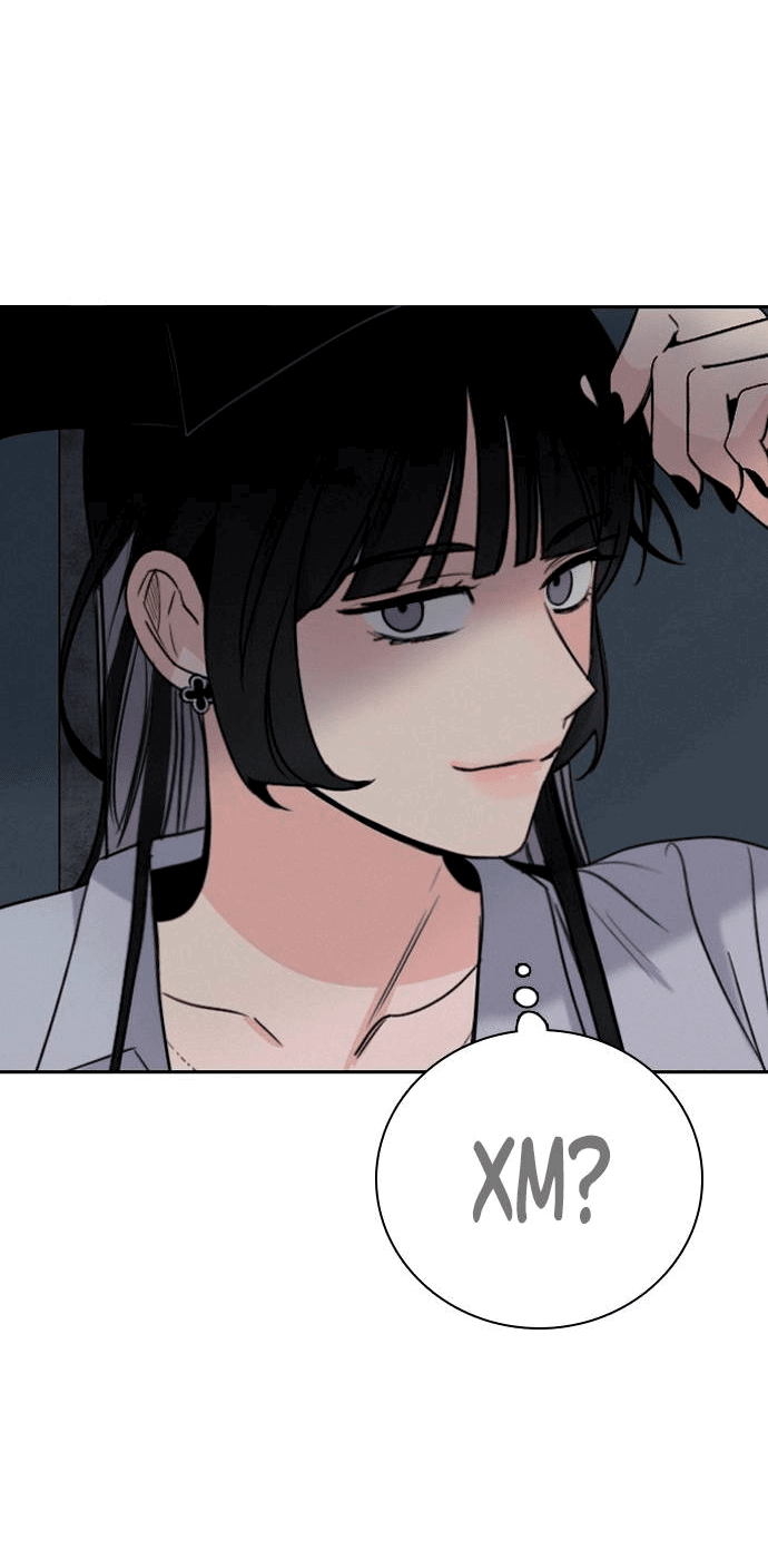 Манга Я в порядке, спасибо. А ты? - Глава 50 Страница 56