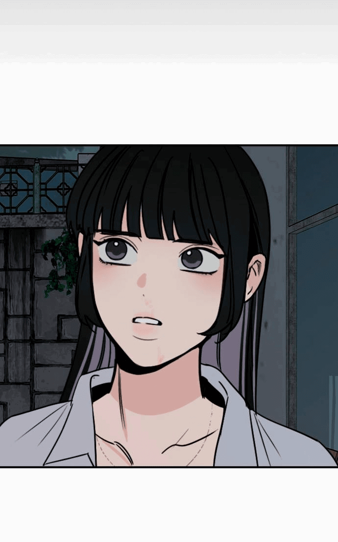 Манга Я в порядке, спасибо. А ты? - Глава 50 Страница 89