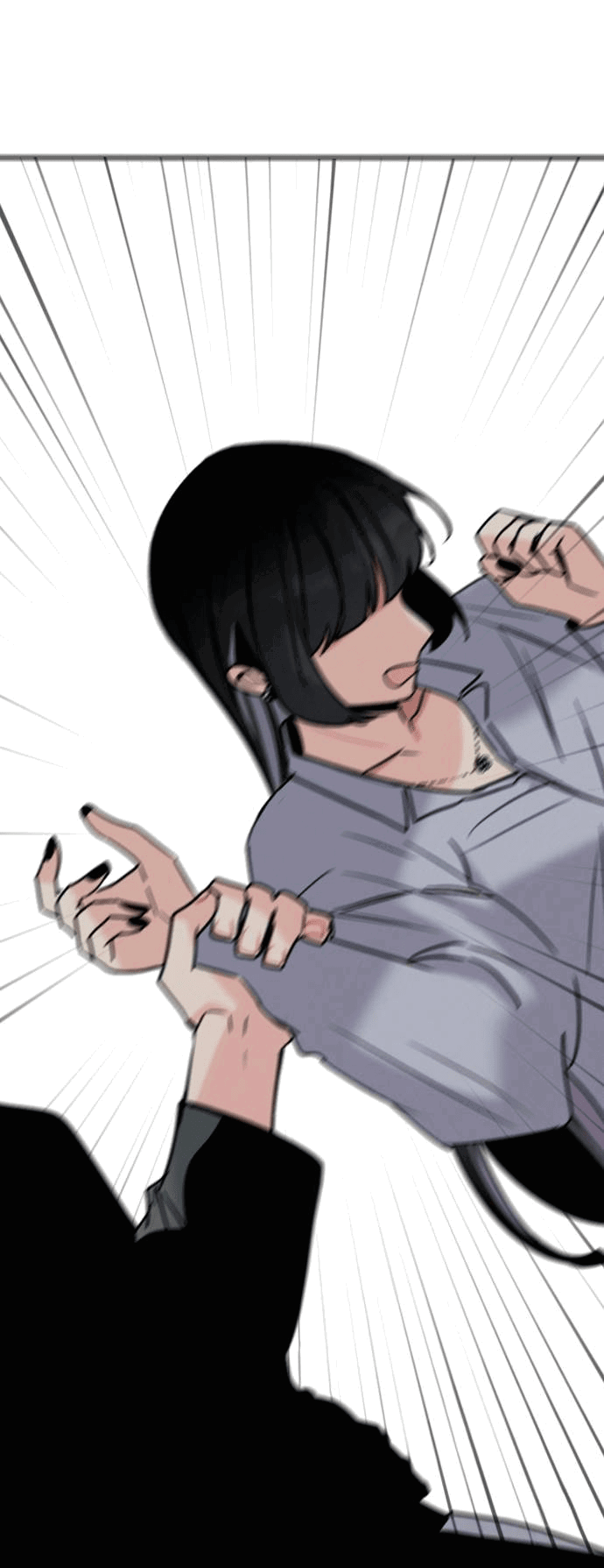 Манга Я в порядке, спасибо. А ты? - Глава 50 Страница 71