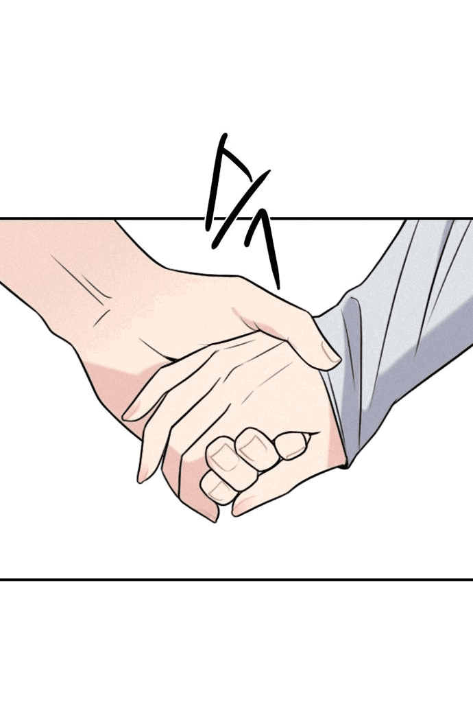 Манга Я в порядке, спасибо. А ты? - Глава 49 Страница 45