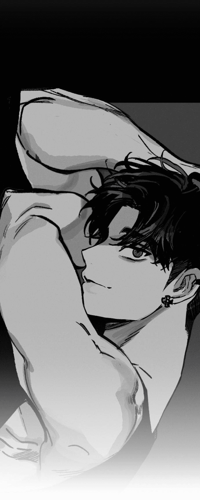 Манга Я в порядке, спасибо. А ты? - Глава 49 Страница 27