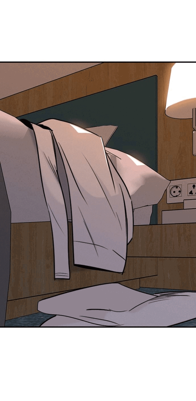 Манга Я в порядке, спасибо. А ты? - Глава 49 Страница 1