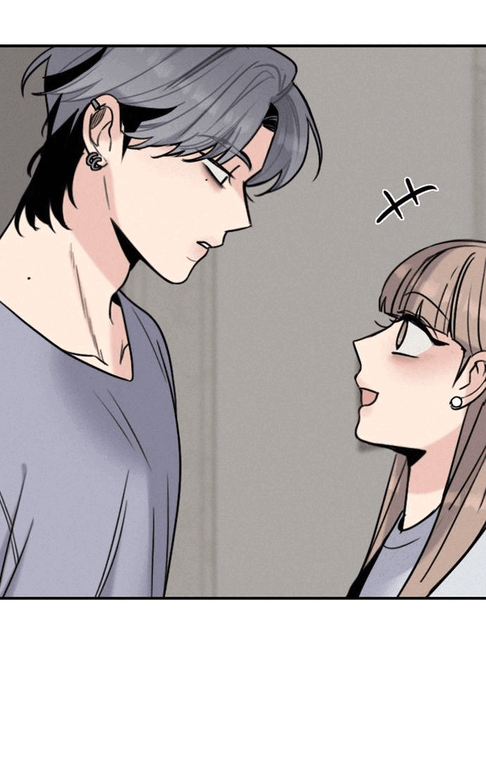 Манга Я в порядке, спасибо. А ты? - Глава 49 Страница 38