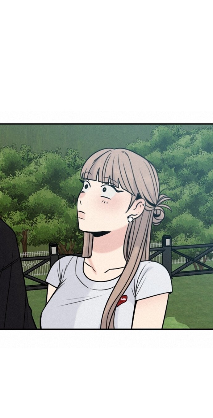 Манга Я в порядке, спасибо. А ты? - Глава 55 Страница 4