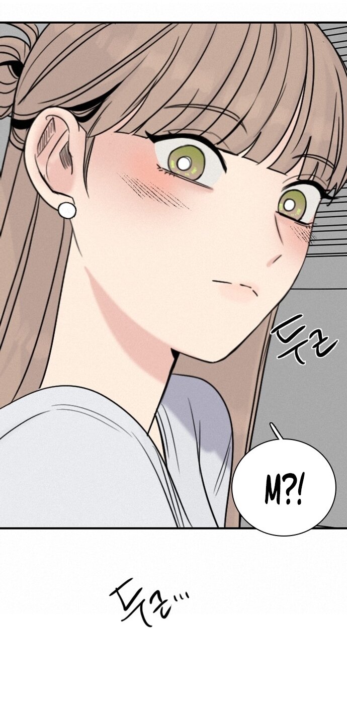 Манга Я в порядке, спасибо. А ты? - Глава 55 Страница 44