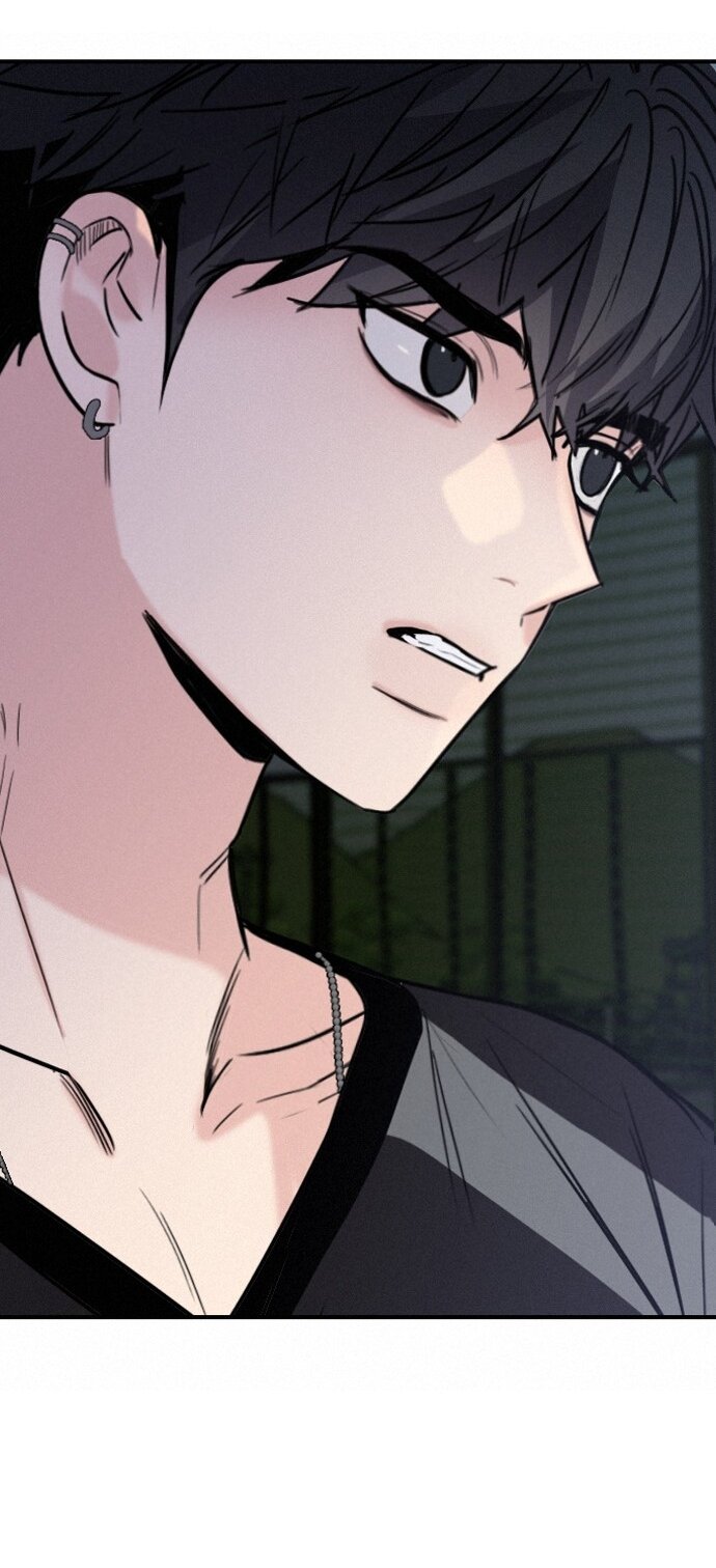 Манга Я в порядке, спасибо. А ты? - Глава 54 Страница 67