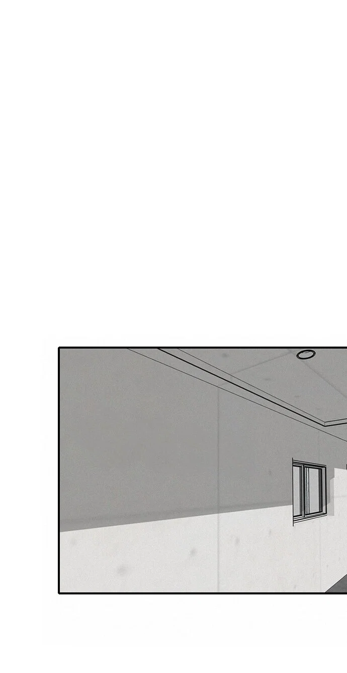 Манга Я в порядке, спасибо. А ты? - Глава 54 Страница 33