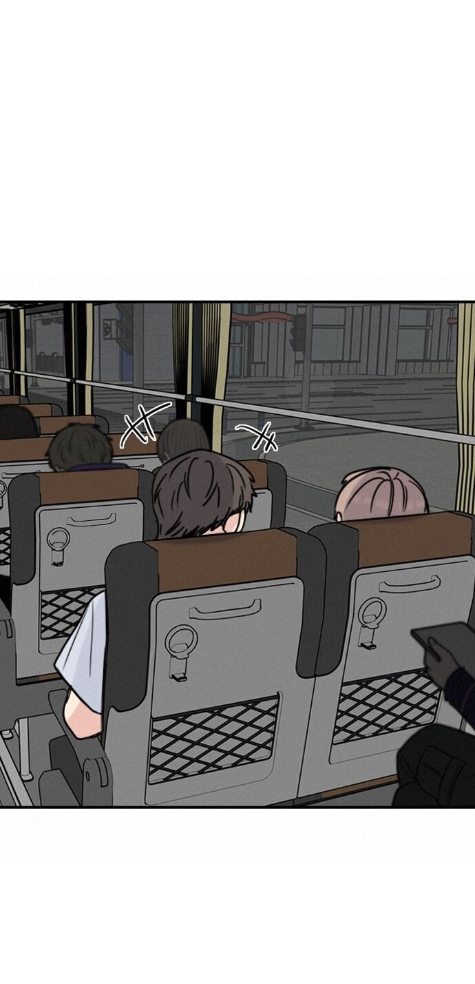 Манга Я в порядке, спасибо. А ты? - Глава 54 Страница 7