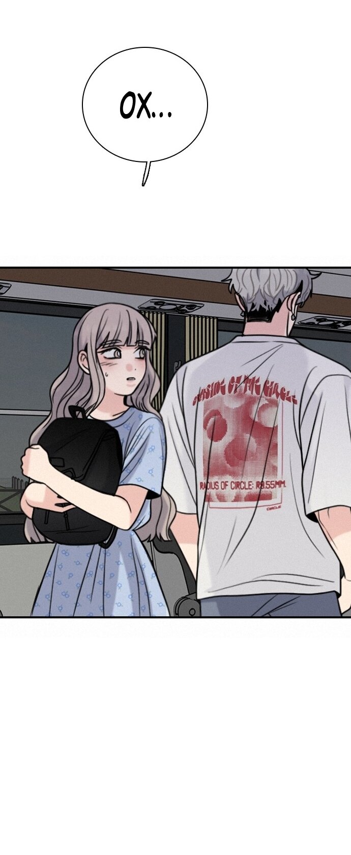 Манга Я в порядке, спасибо. А ты? - Глава 54 Страница 31