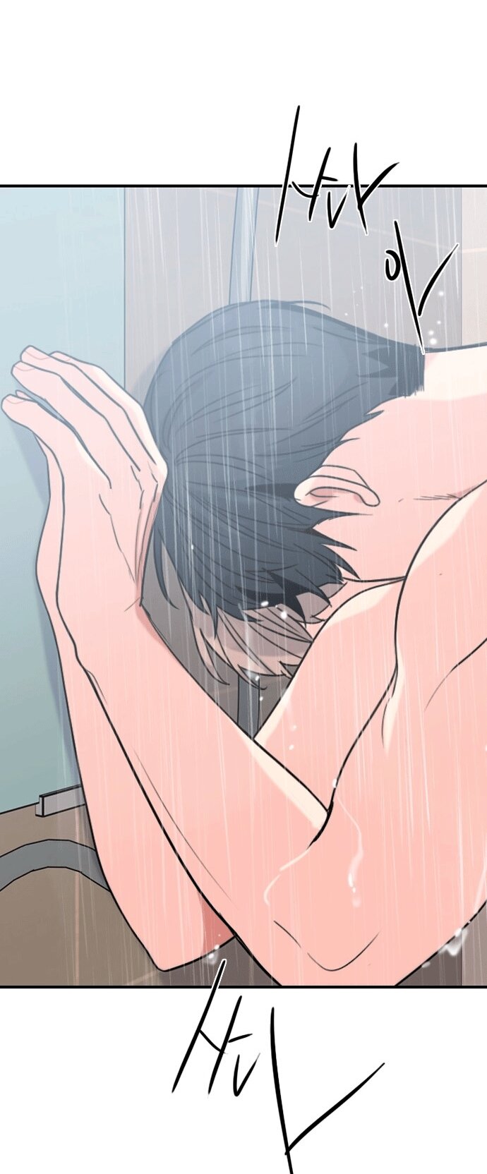 Манга Я в порядке, спасибо. А ты? - Глава 53 Страница 15