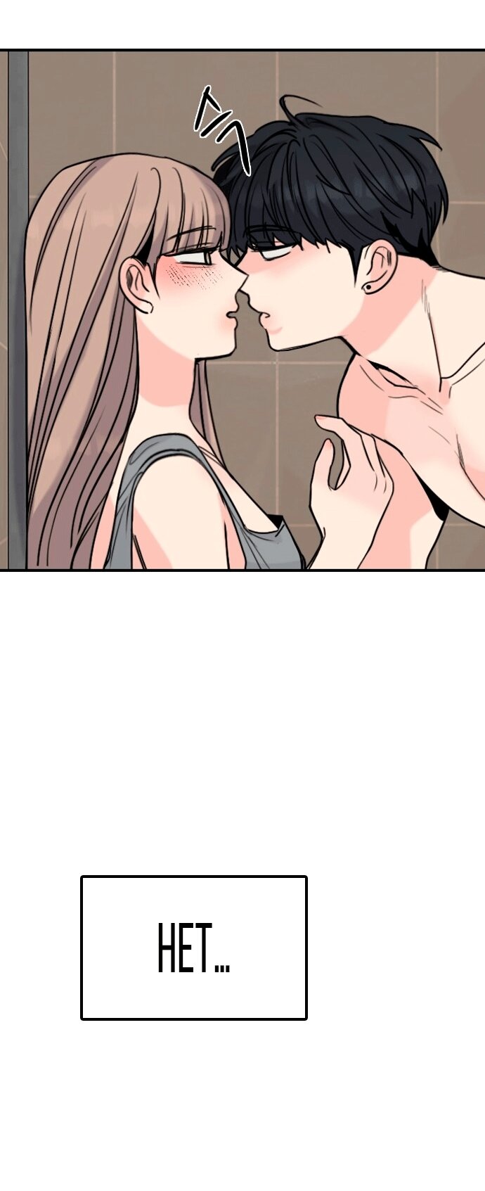 Манга Я в порядке, спасибо. А ты? - Глава 53 Страница 7