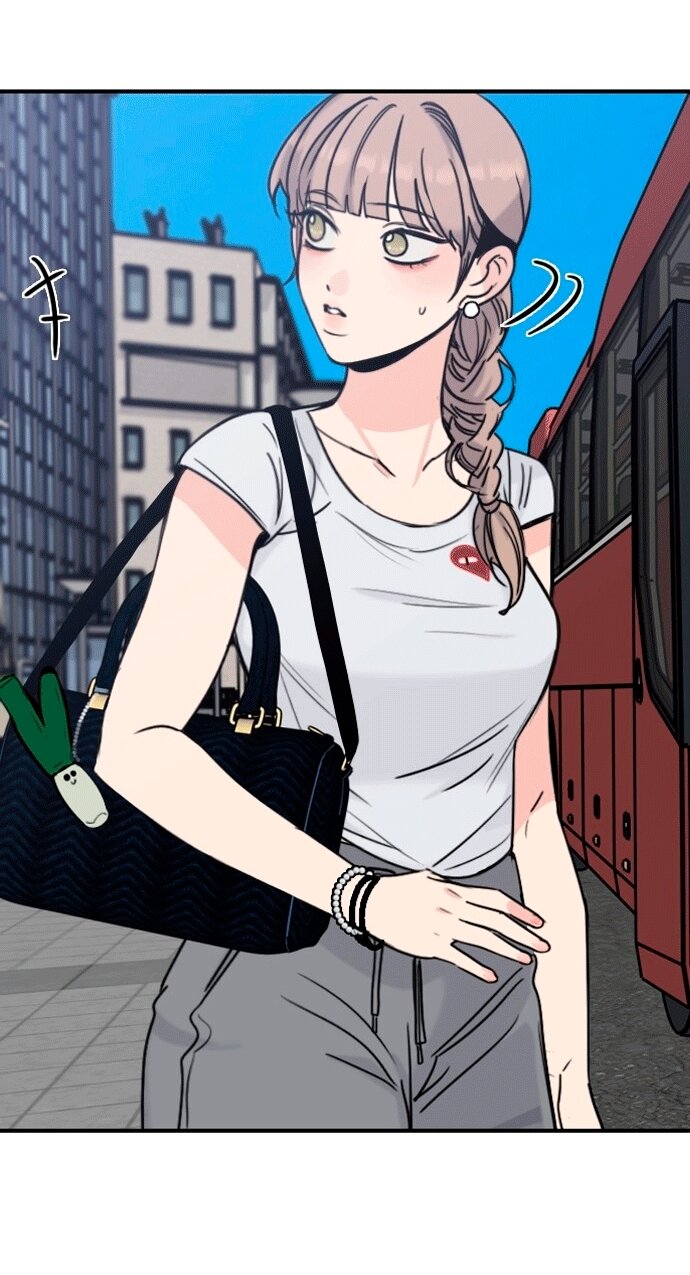 Манга Я в порядке, спасибо. А ты? - Глава 53 Страница 61